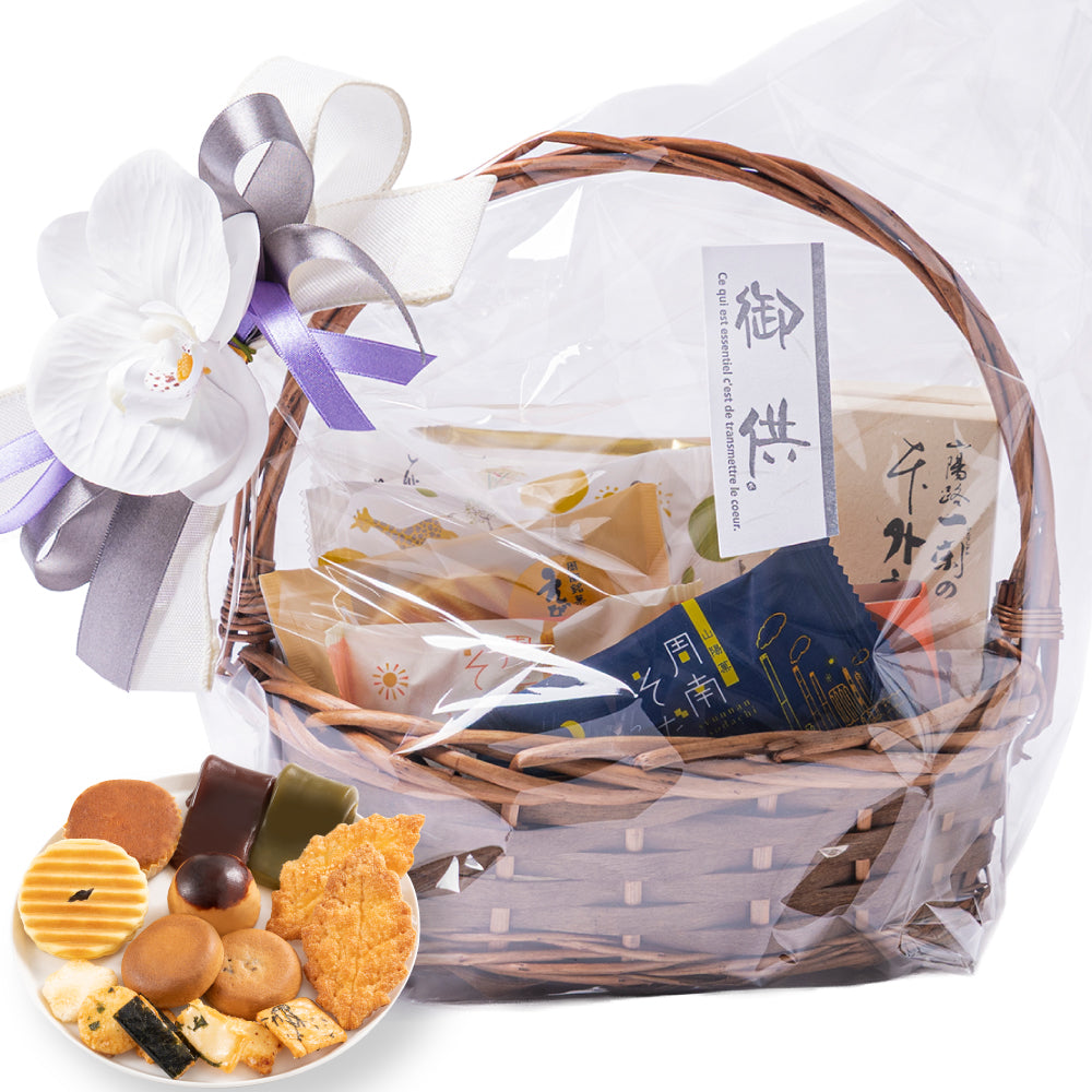 お供え かご盛り 10個入|和洋菓子の詰め合わせ(全国配送)