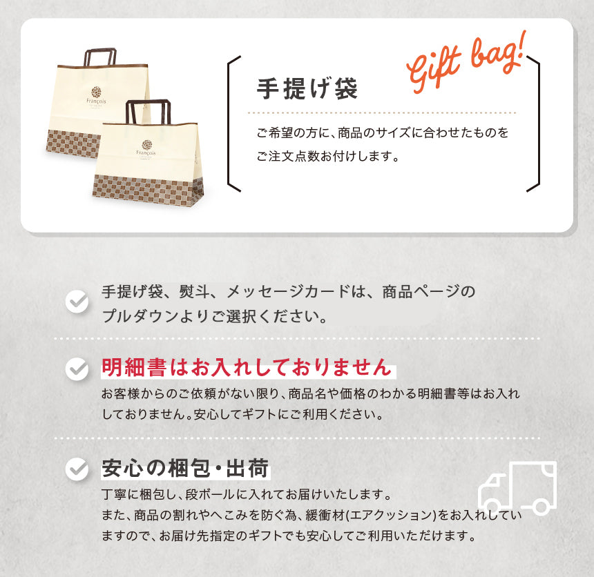 天使がくれたマカロン 5個入|上品な甘さのスイーツギフト(全国配送)