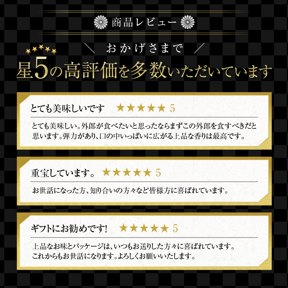 山口銘菓 外郎(ういろう)1本 単品|なめらかでぷるんとした和菓子ギフト(全国配送)