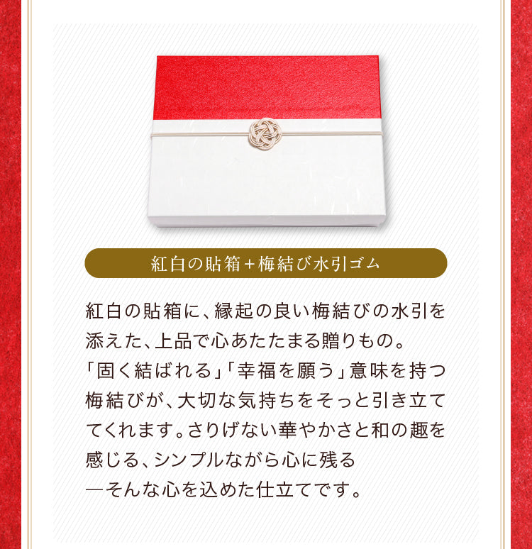 アップルパイ めで鯛(店頭受取)