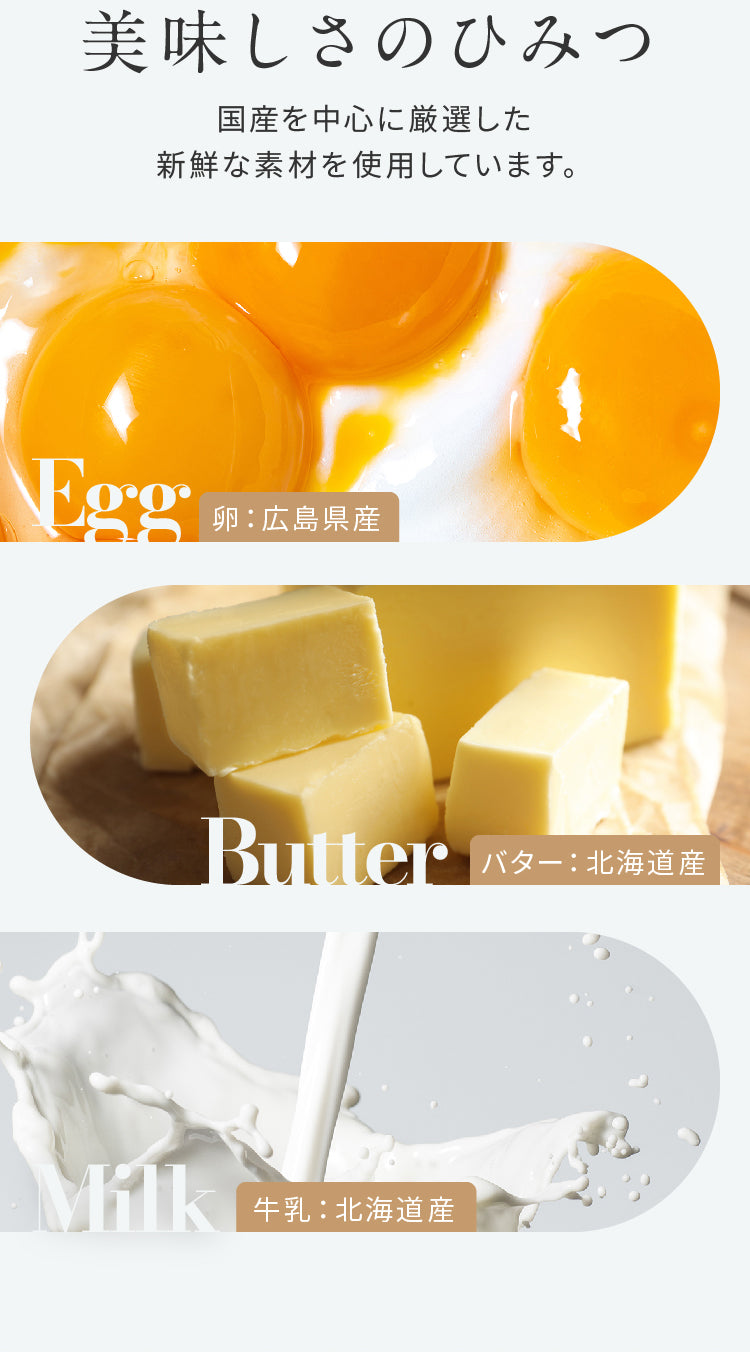 ショコラ・ショコラ（店頭受取）