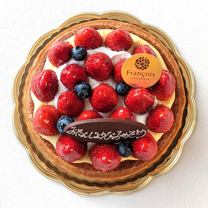 国産いちごタルト【販売期間1～5月】（店頭受取）
