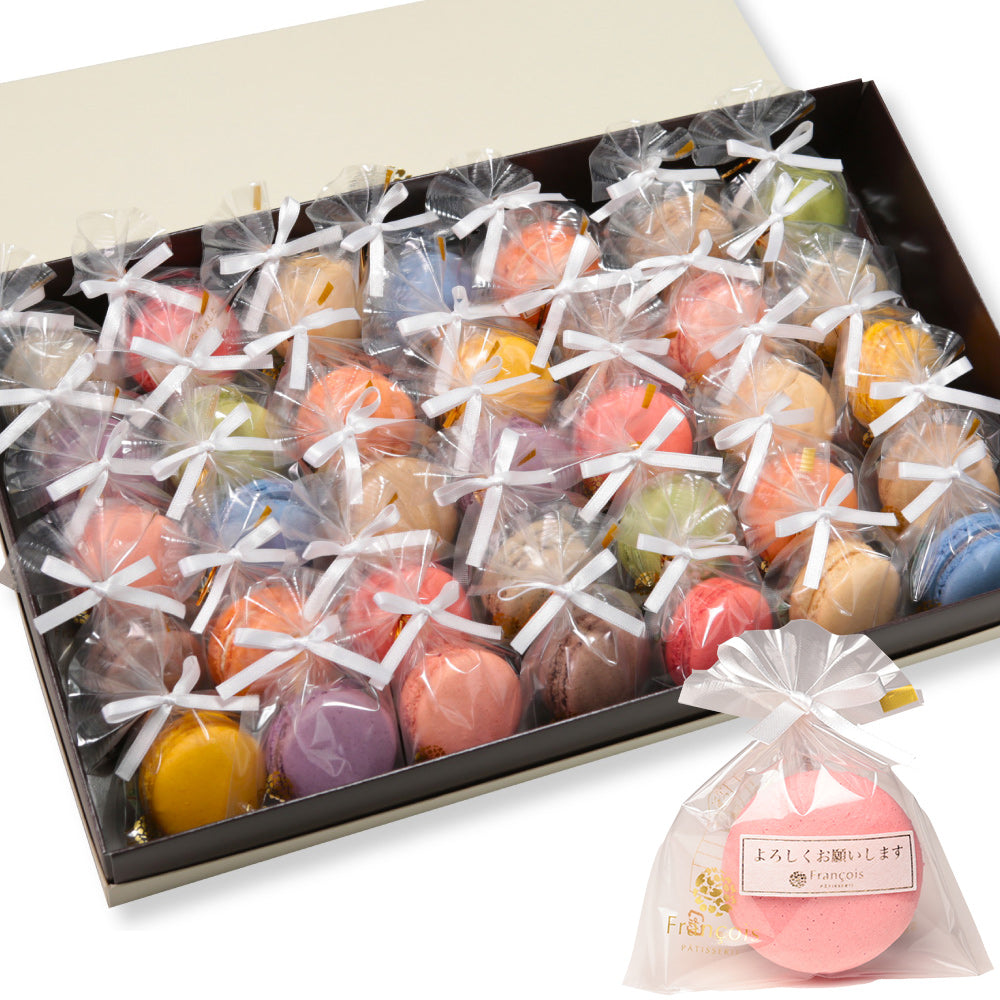 リボン付 天使がくれたマカロン 35個入｜華やかな贈り物に最適な大容量ギフト（全国配送）