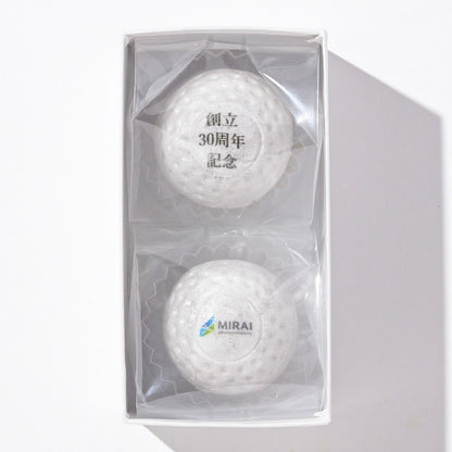 アルバトロス ゴルフボールもなか 2個入｜名入れできるコンペの参加賞（店頭受取）