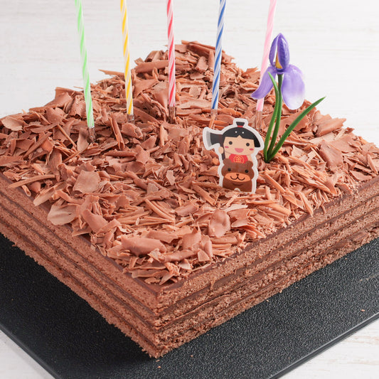 こどもの日ケーキ チョコレートケーキ ボヌール・カレ（4～6人用）｜端午の節句のお祝いに｜冷蔵配送 [冷]（全国配送）