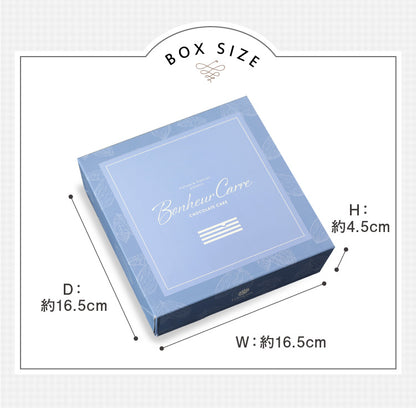 誕生日ケーキ チョコレートケーキ ボヌール・カレ｜4～6人用［冷蔵便・生ケーキ・スイーツギフト］ [冷]（全国配送）