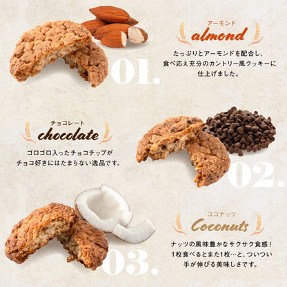 プチギフト カントリークッキー 30個入｜想いを伝えるメッセージ付きスイーツギフト（全国配送）