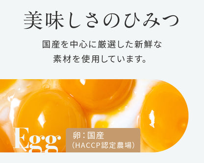 生チョコデコレーション（店頭受取）