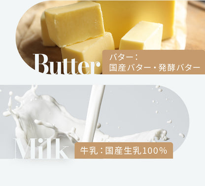 フルーツタルト（店頭受取）