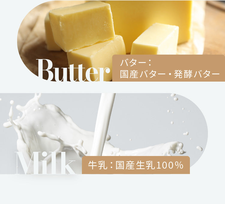 国産いちごタルト【販売期間1～5月】（店頭受取）