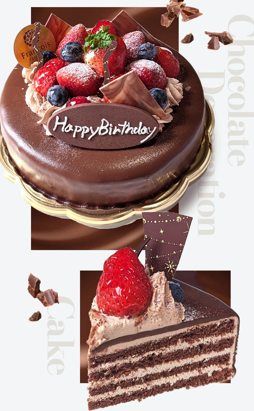 ショコラ・ショコラ（店頭受取）