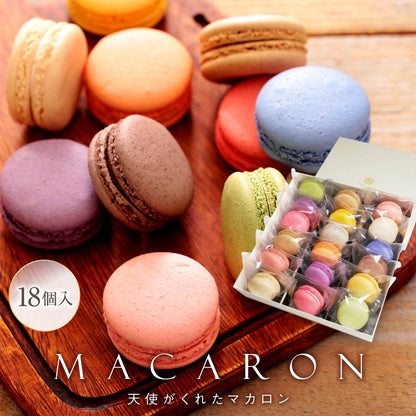 天使がくれたマカロン 18個入｜華やかに贈るスイーツギフト（全国配送）