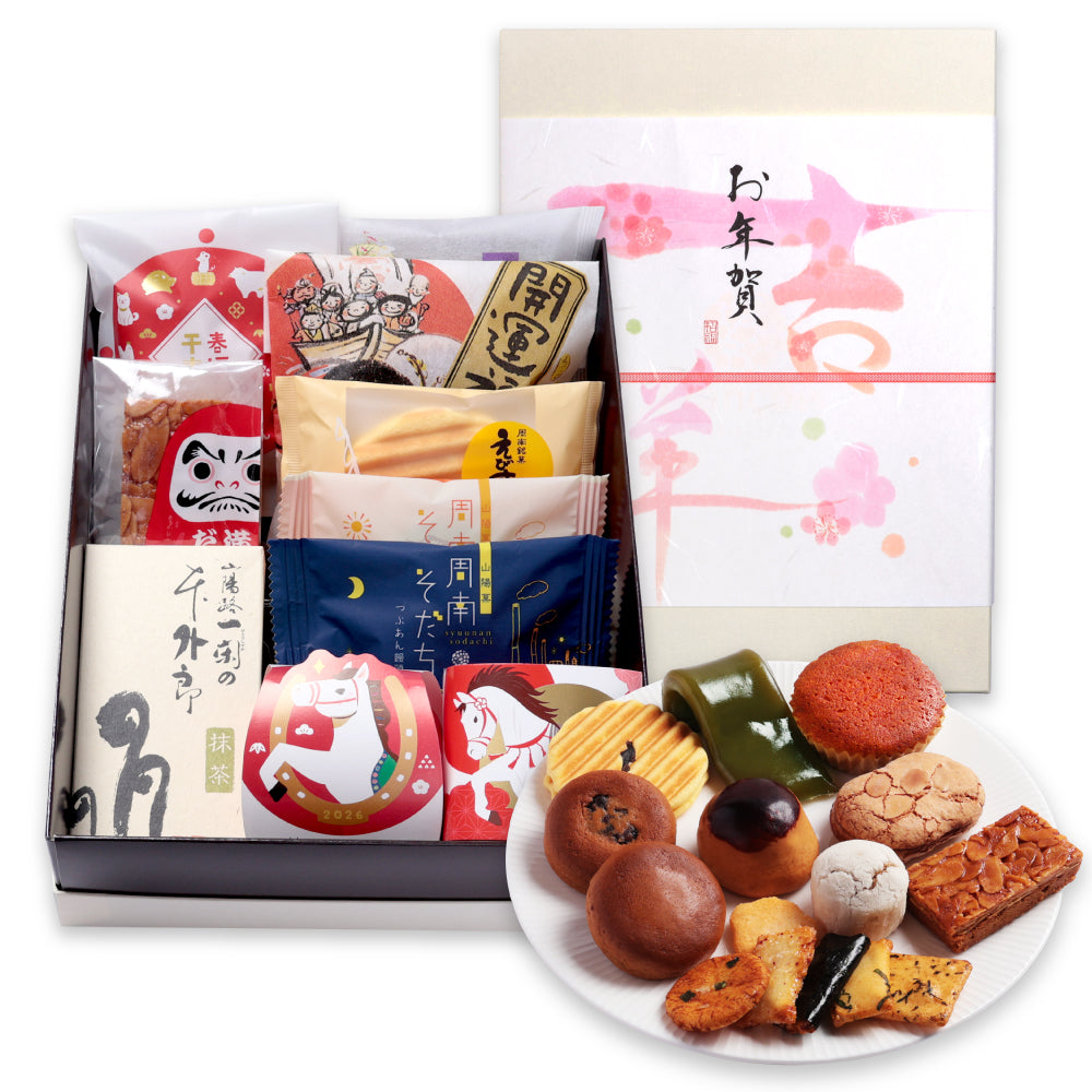 お年賀 お菓子 詰め合わせ 10個入（全国配送）